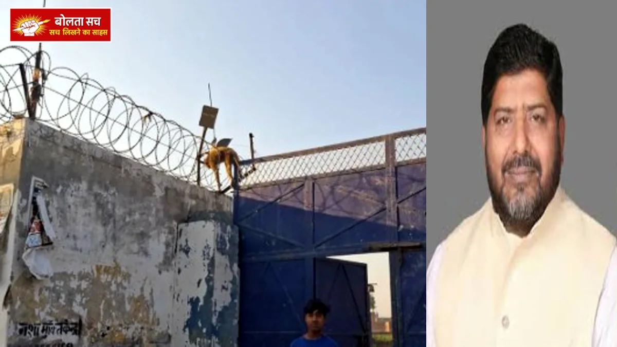 Former BSP MLA Haji in Badaun