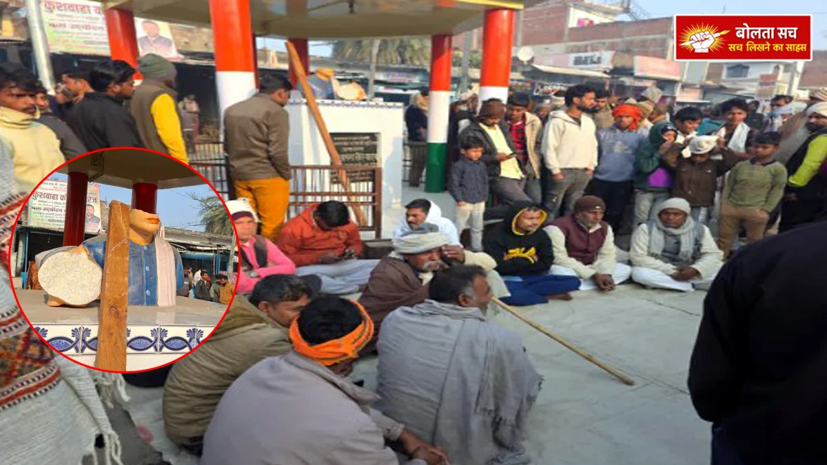 Freedom fighter Bhagwat Bhagat in Deoria