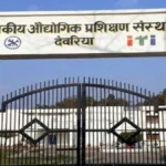 24 फरवरी को देवरिया में भव्य रोजगार महोत्सव, 15 से अधिक कंपनियां करेंगी चयन