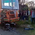 मवाना-मेरठ हाईवे पर भीषण सड़क हादसा, रोडवेज बस की टक्कर से दो सगे भाइयों की मौत