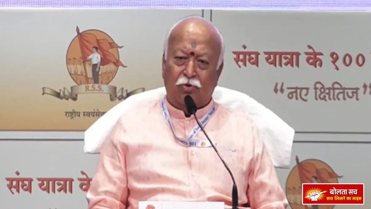 If the Sangh asks, then immediately leave the post