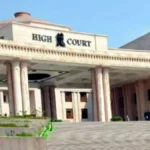 गुमशुदा लोगों की तलाश में लापरवाही पर हाईकोर्ट सख्त, शीर्ष अफसरों से मांगा जवाब