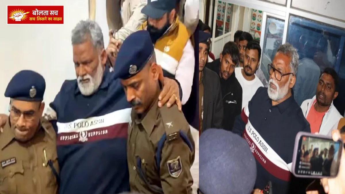 Independent MP in 35-year-old case