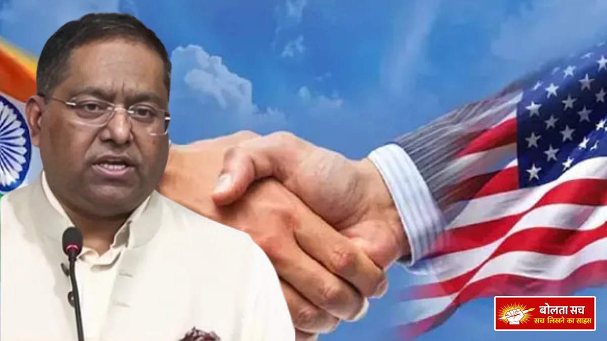 India-US trade agreement