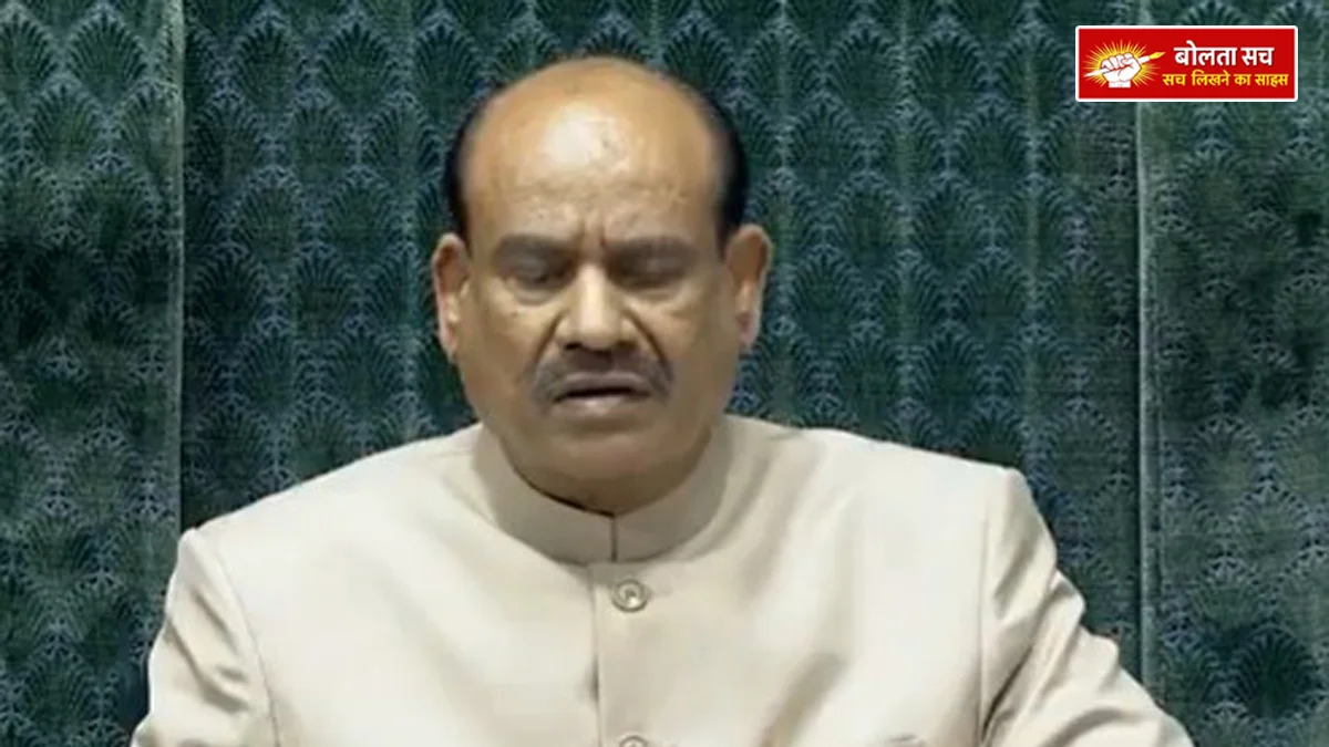 India-US trade in the budget session