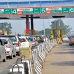1 अप्रैल से भारतीय राष्ट्रीय राजमार्ग प्राधिकरण के सभी टोल प्लाजा पूरी तरह होंगे डिजिटल, नकद भुगतान बंद