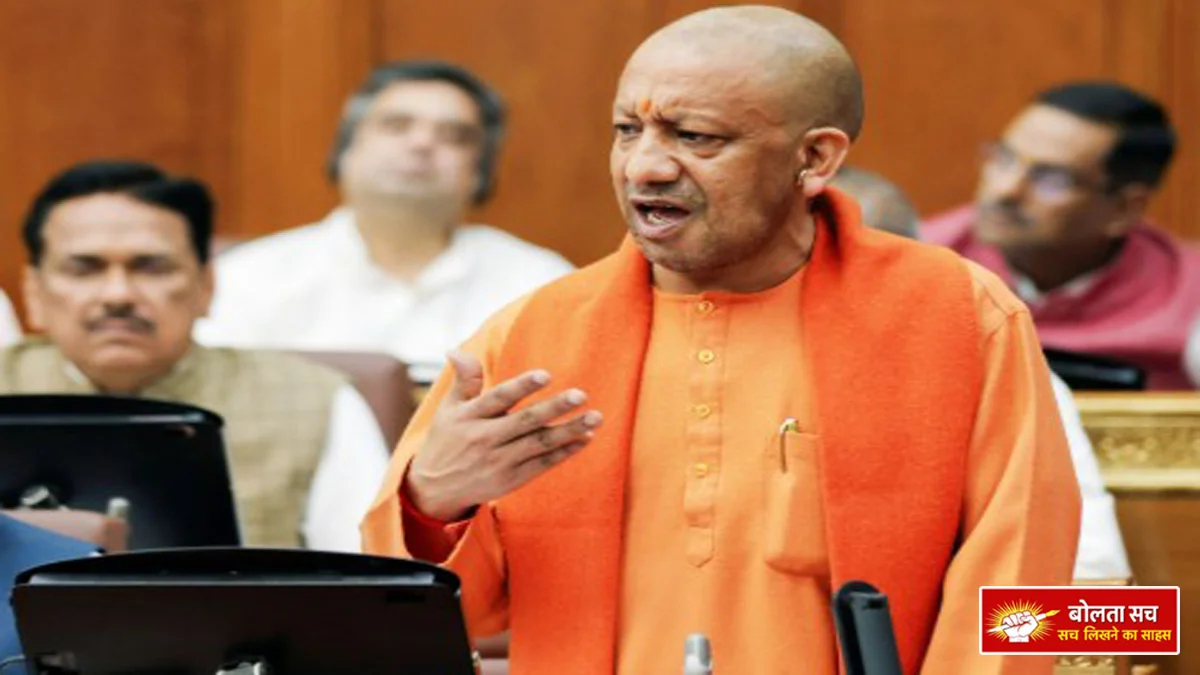 Lucknow Last day of the budget session