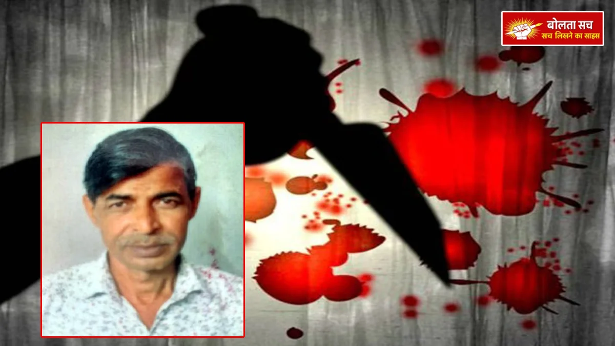 Moradabad Grocer murdered