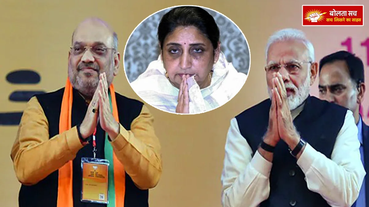 New Maharashtra Deputy Chief Minister Sunetra