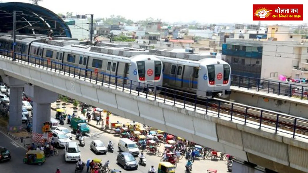 Noida Metro extension gets Centre's approval