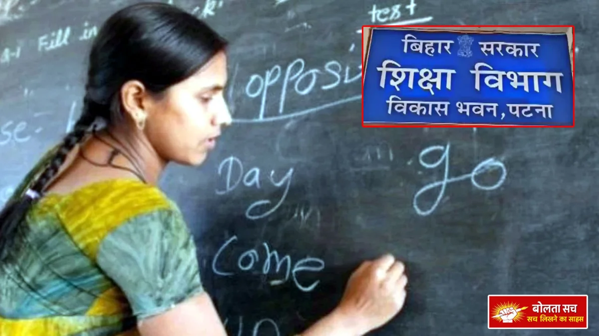 Now you will get it through online attendance