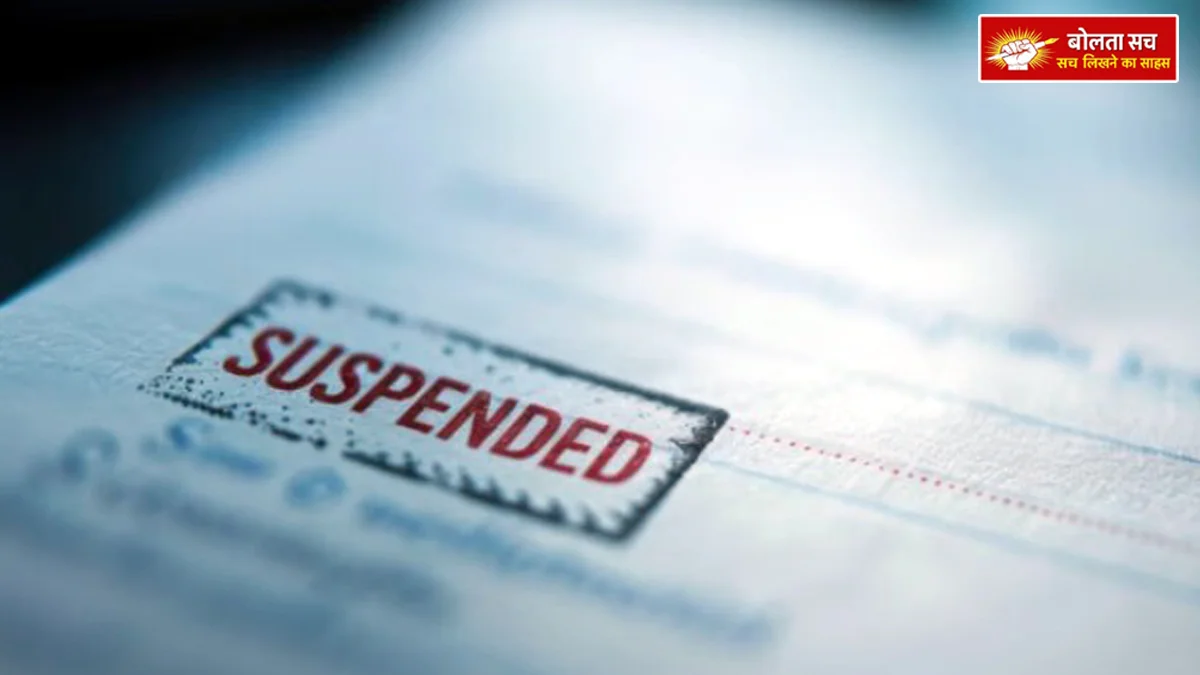 On showing fuel in a condemned vehicle