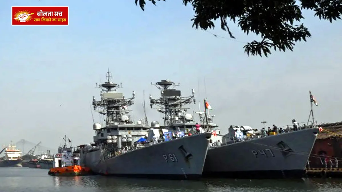 Operation Vanilla When the Indian Navy