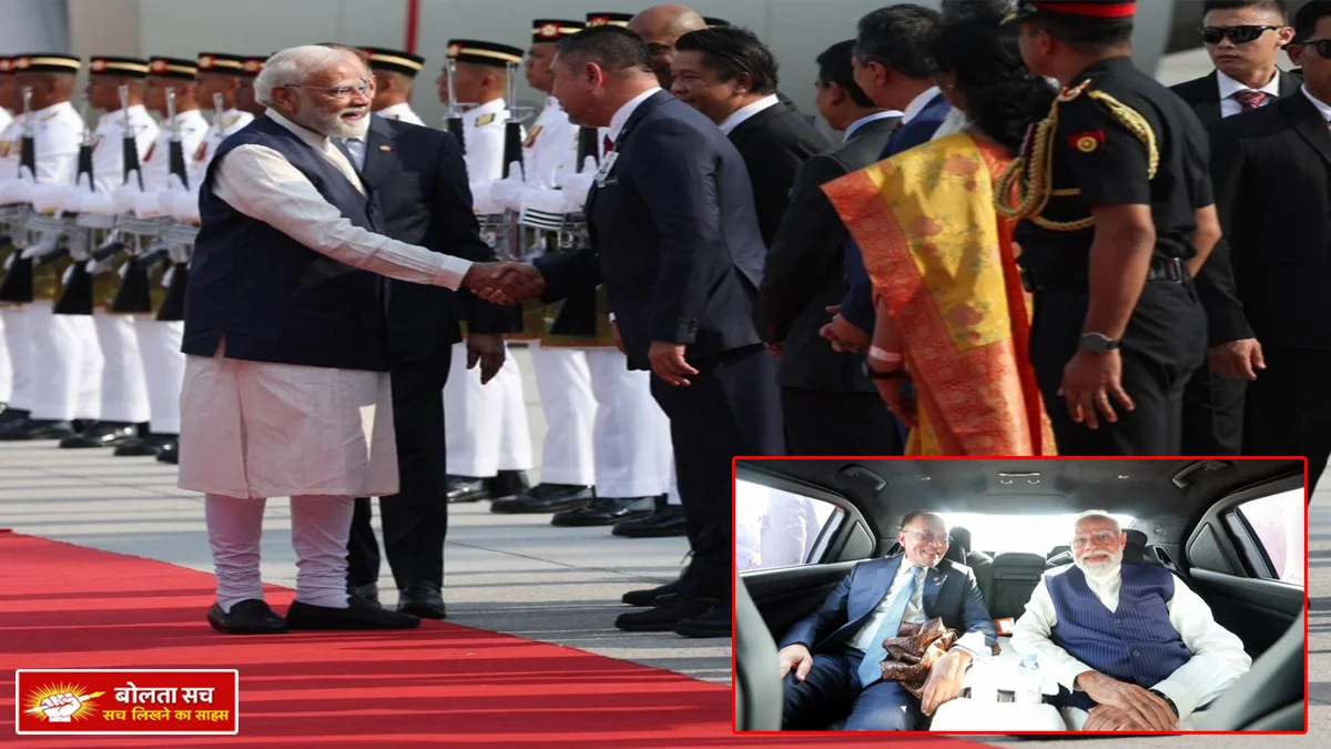 PM Modi, PM Anwar arrive in Malaysia