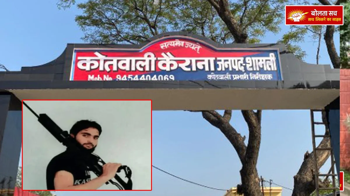 Pakistani terrorists on Facebook