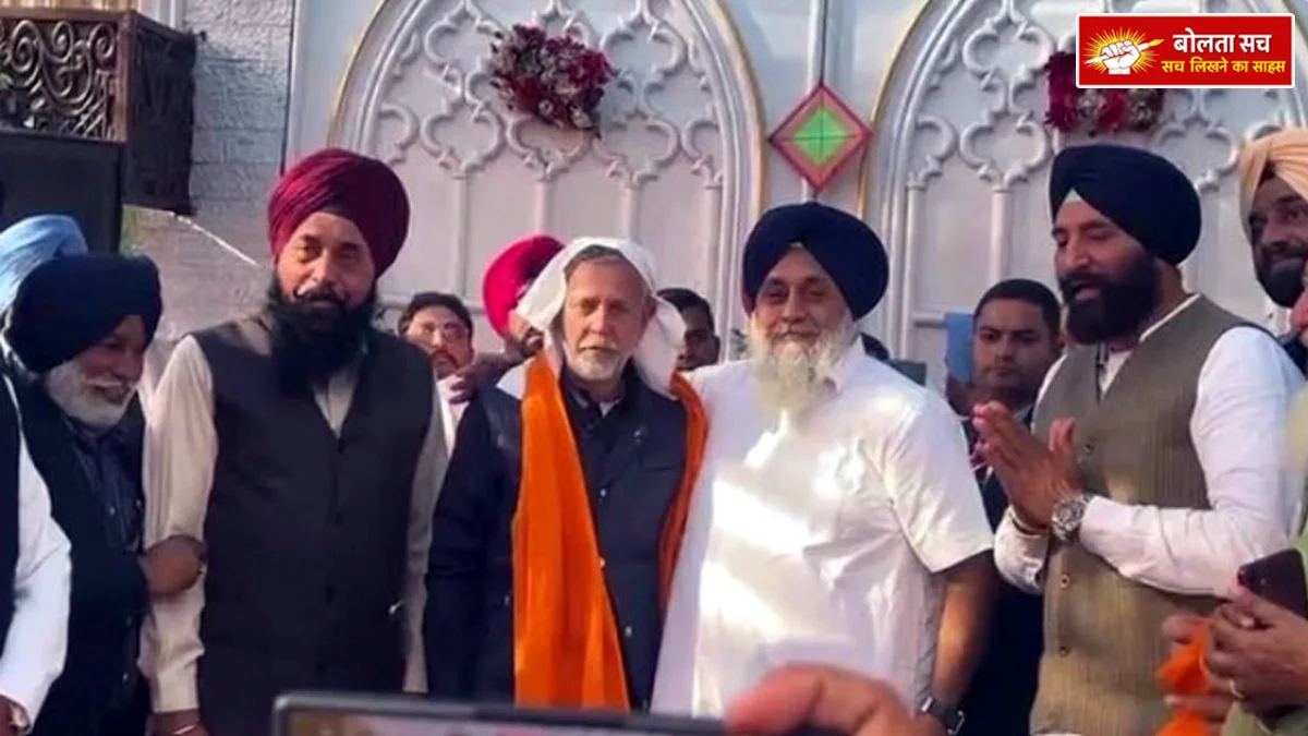 Political turmoil in Punjab