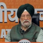 राहुल गांधी के भाषण पर सियासी संग्राम, हरदीप पुरी और किरेन रिजिजू का पलटवार