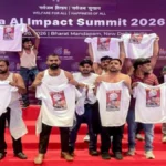 एआई समिट में विरोध प्रदर्शन पर सियासत तेज, संसदीय समिति ने की निंदा