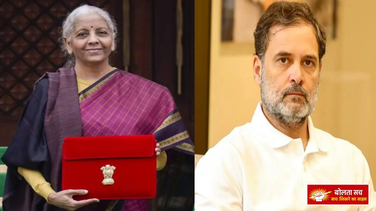 Rahul Gandhi on Union Budget 2026-27