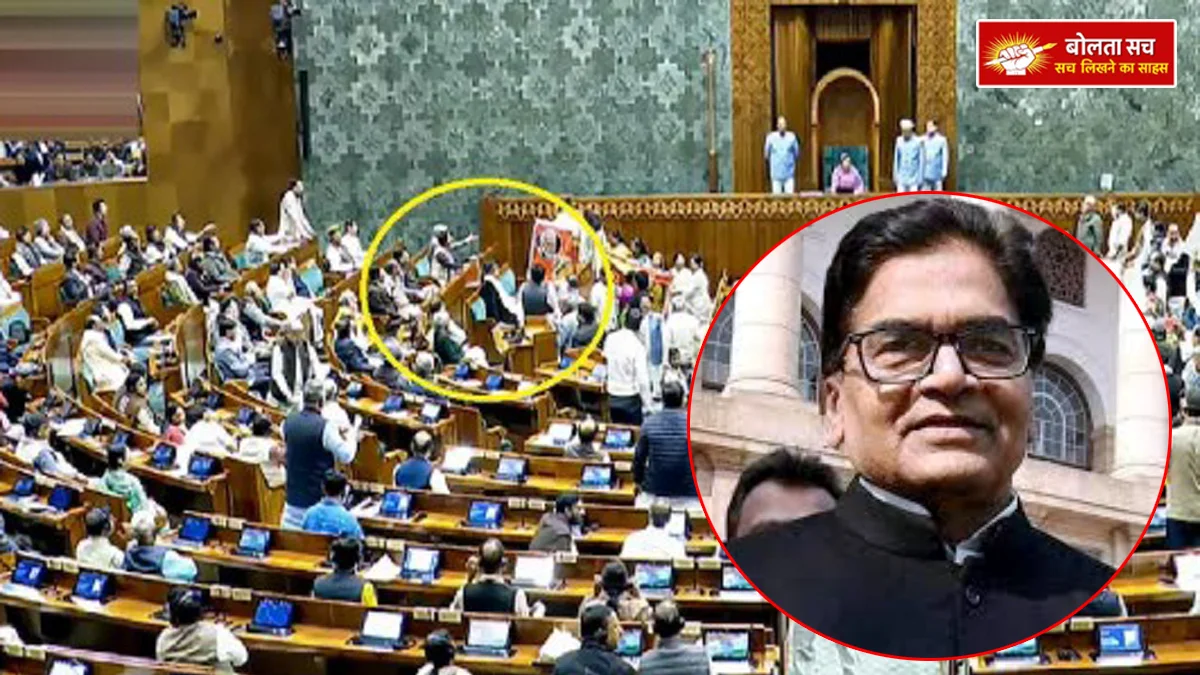 Ram Gopal Yadav on Lok Sabha uproar