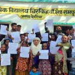 रामपुर कारखाना में 122 जीवित मतदाताओं को मृत दिखाकर नाम कटवाने का आरोप, गांव में हंगामा