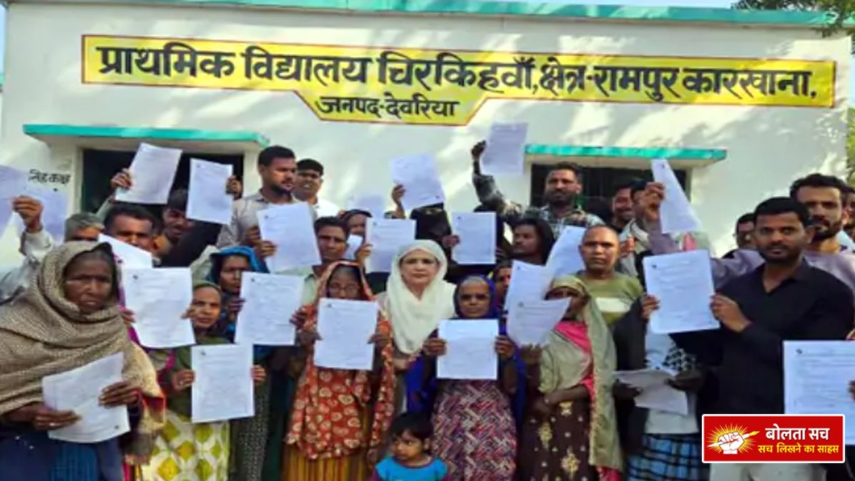 Rampur Karkhana has 122 live voters.