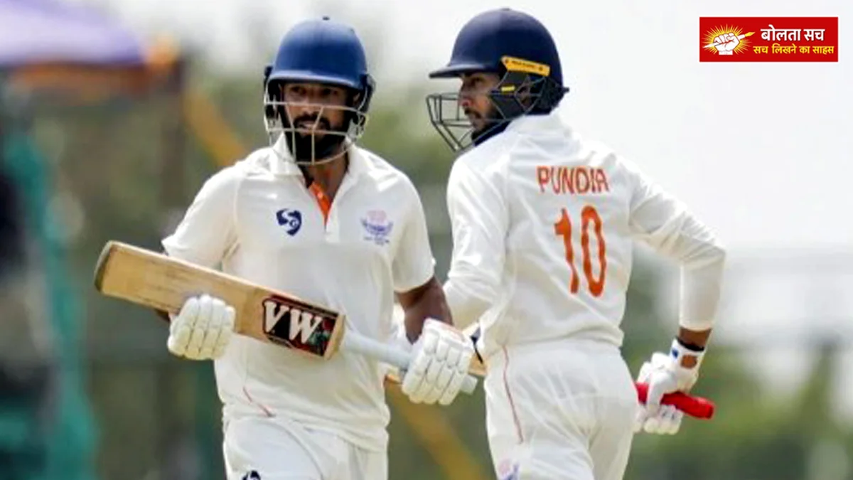 Ranji Trophy Jammu and Kashmir