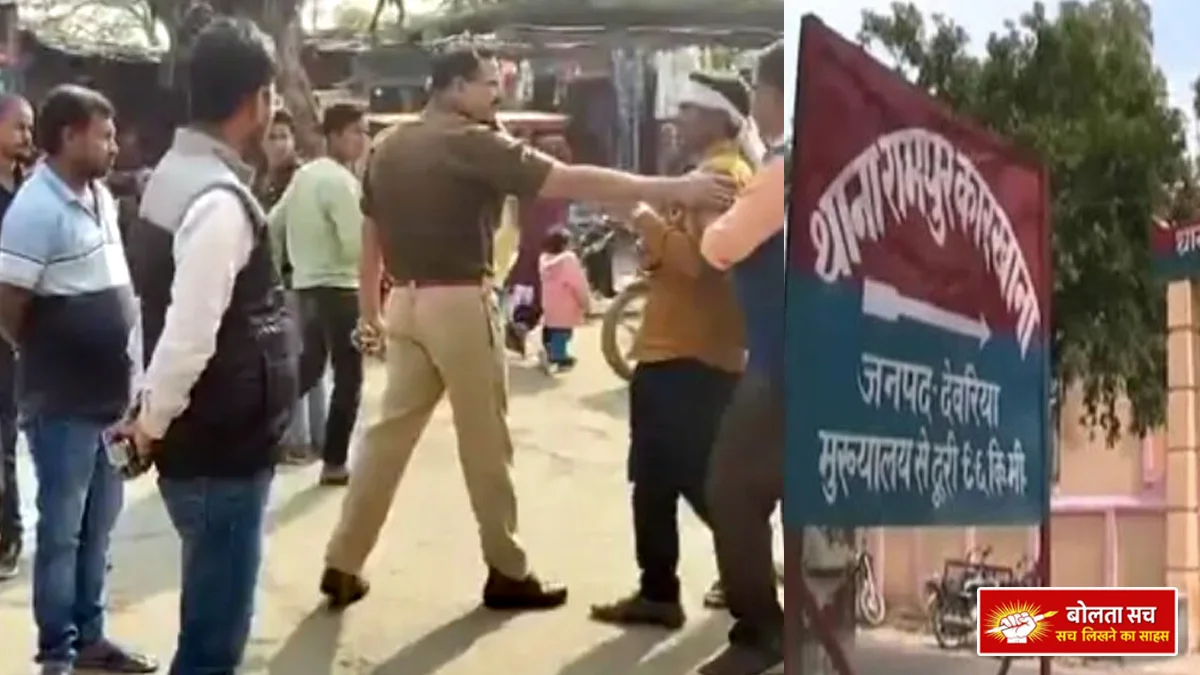 Removal of encroachment in Rampur factory