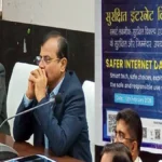 देवरिया में सुरक्षित इंटरनेट दिवस पर कार्यशाला, साइबर अपराध से बचाव पर दी गई सलाह