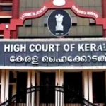 बिना उचित कारण पति से अलग रहने वाली पत्नी पिछला भरण-पोषण पाने की हकदार नहीं: केरल हाईकोर्ट