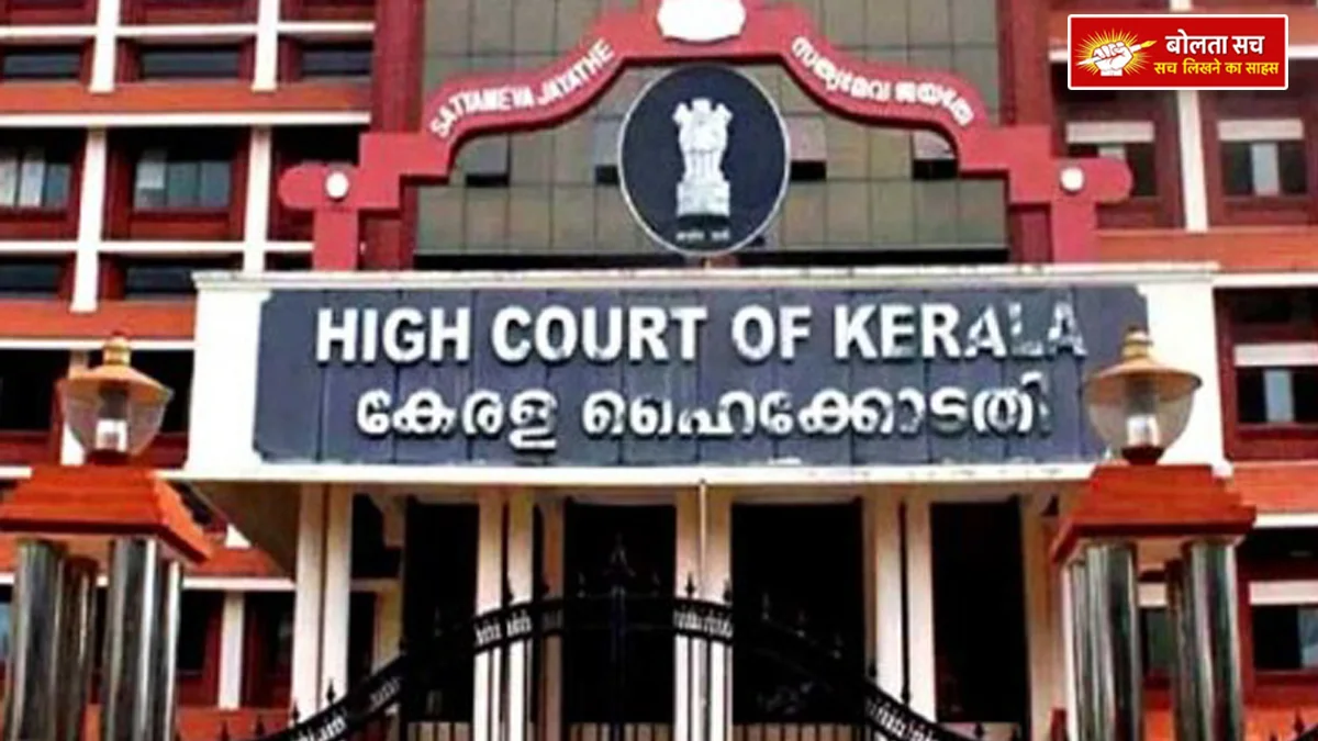 Separate from husband without any valid reason