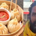 देवरिया में हैरान करने वाला मामला: मोमोज के लालच में नाबालिग ने घर से चोरी कर दे दिए 85 लाख के जेवर