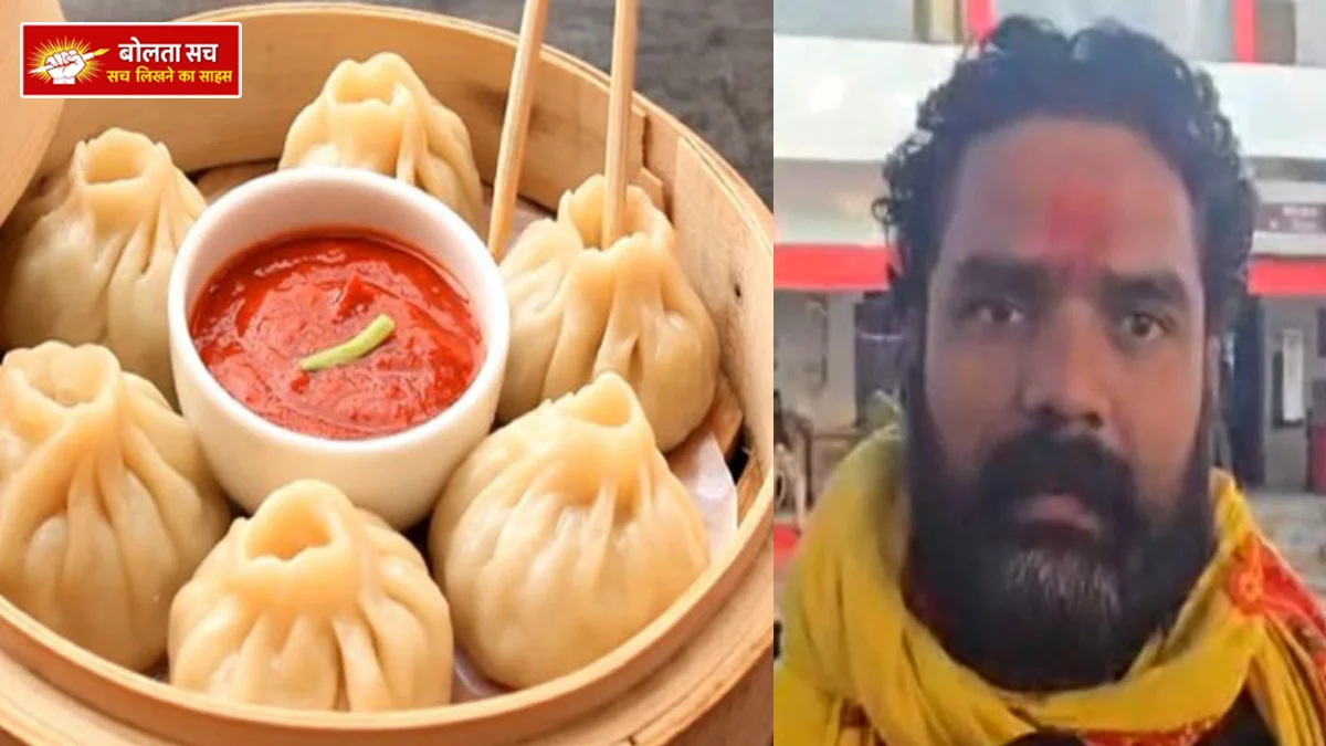 Shocking case in Deoria