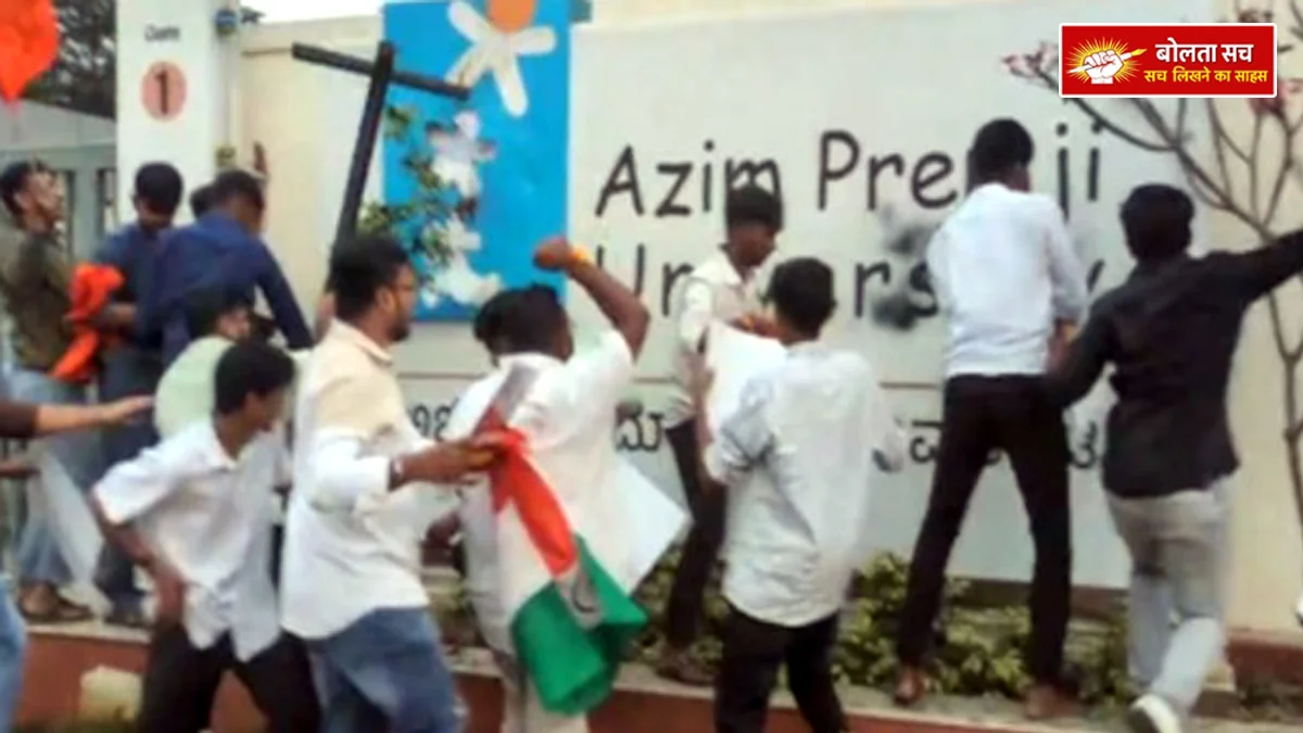 Social Science at Azim Premji University