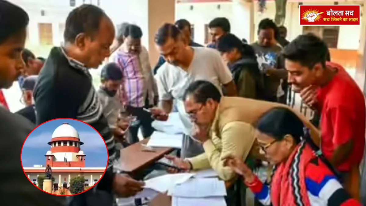 Supreme Court on West Bengal SIR dispute