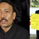 निलंबित PCS अधिकारी अलंकार अग्निहोत्री को मिलेगा आरोप पत्र, शामली डीएम करेंगे तामील