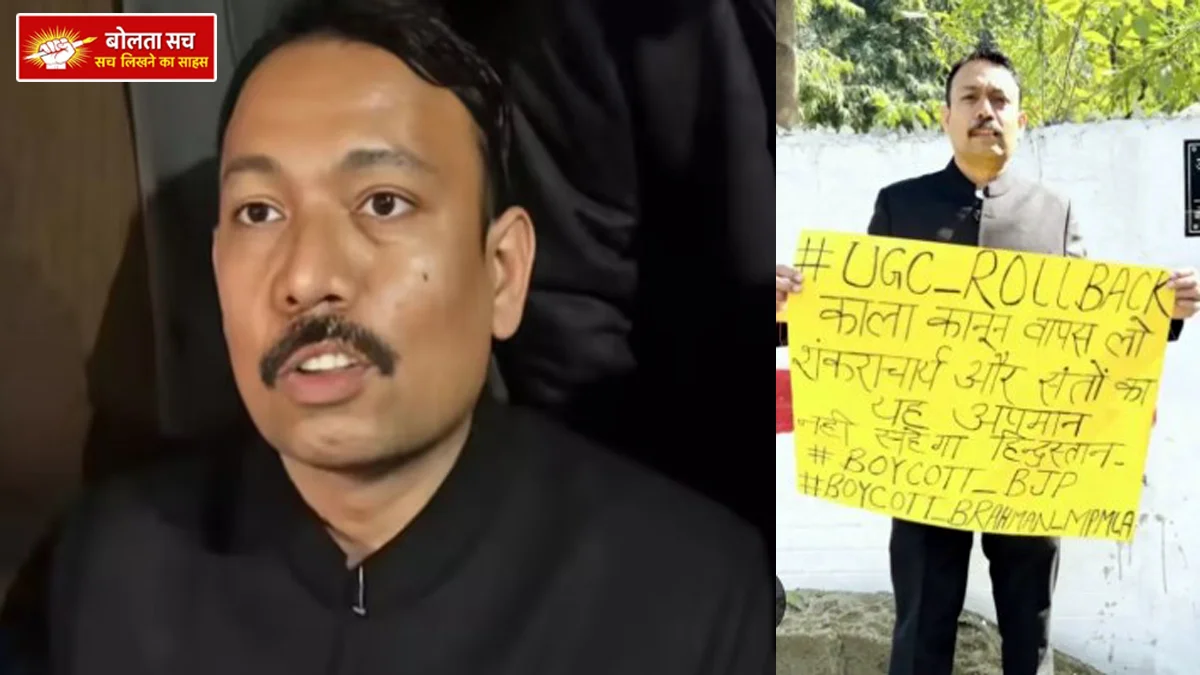 Suspended PCS officer Alankar