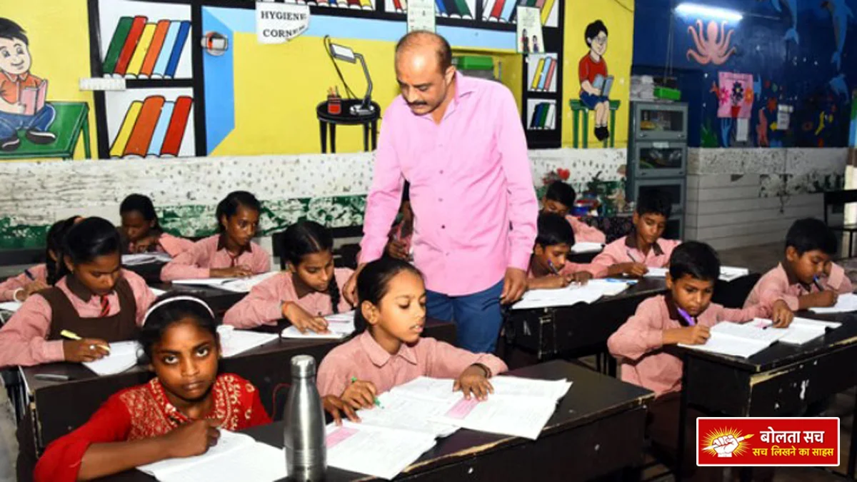 Teacher recruitment through fake documents