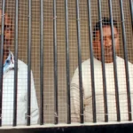 12 लाख की ठगी मामले में टाइम सिटी सोसाइटी के निदेशक समेत दो गिरफ्तार, पूर्व विधायक सहित 14 पर केस