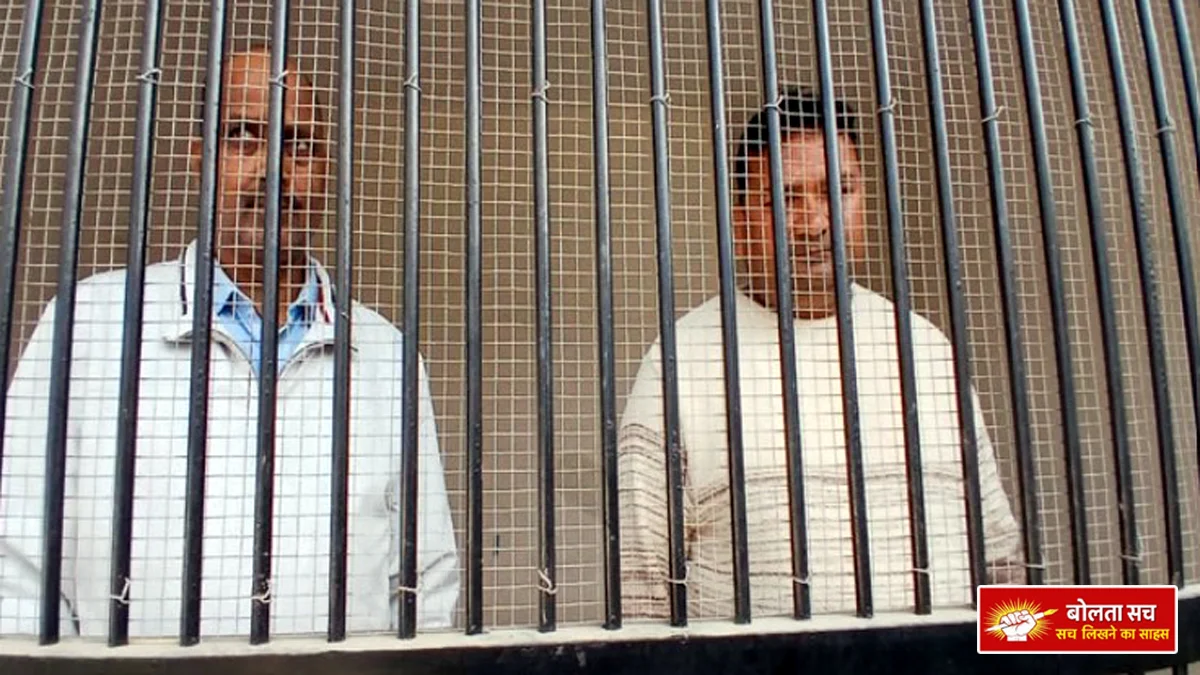 Time in the case of fraud of Rs 12 lakh