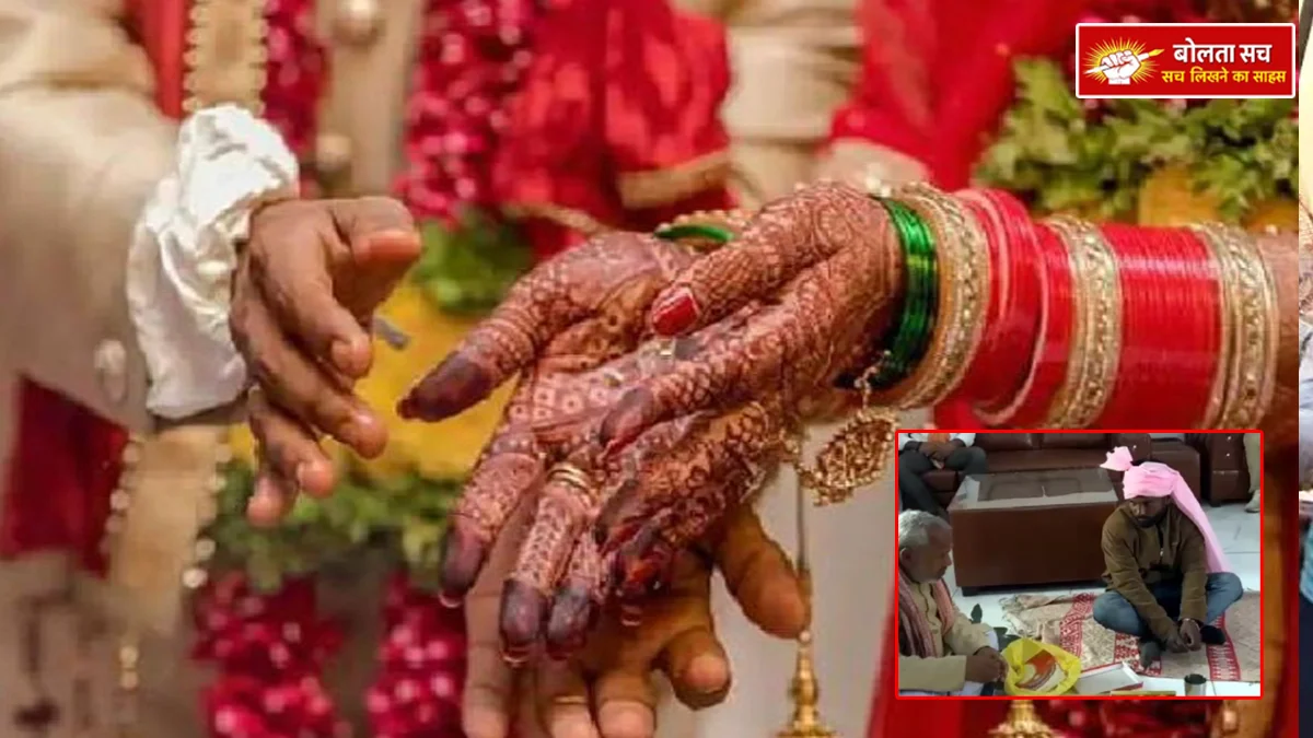 To meet girlfriend in Deoria