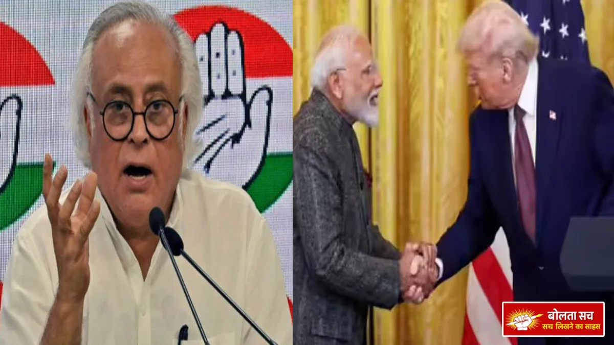 US Supreme Court decisions