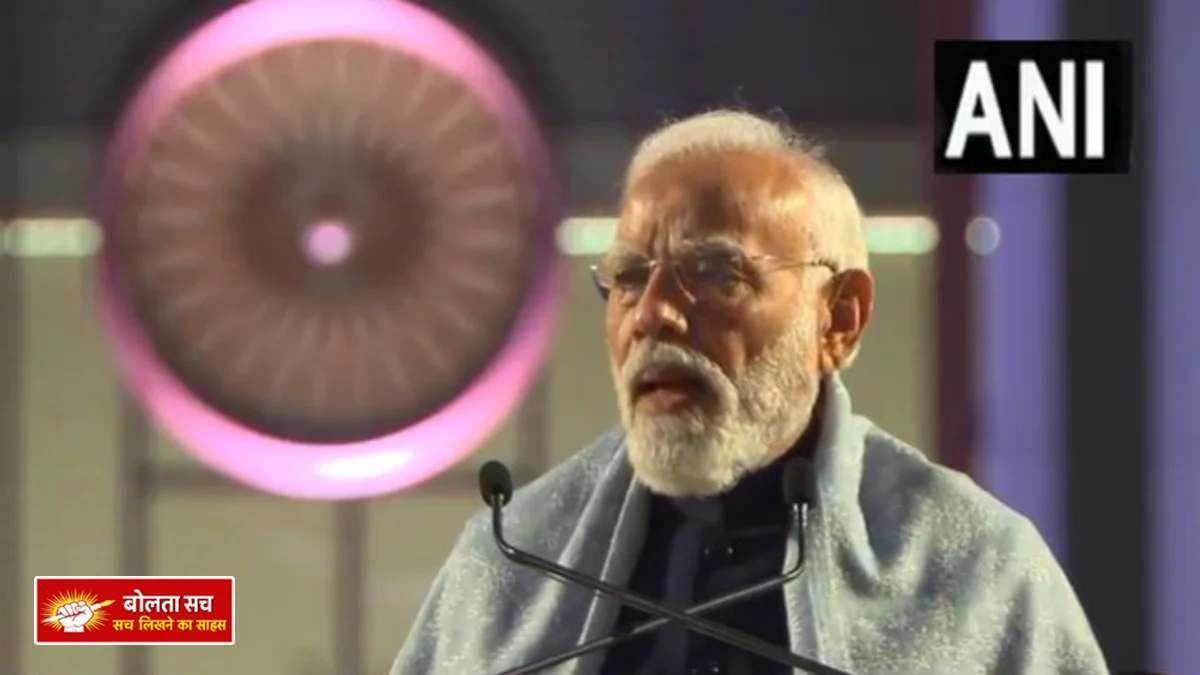 'Governance will be done with the spirit of service'