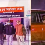 नोएडा के पर्थला पुल पर महिलाओं से अश्लील इशारे, वीडियो वायरल होने के बाद दो युवक गिरफ्तार