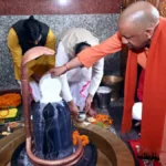 महाशिवरात्रि पर योगी आदित्यनाथ ने किया रुद्राभिषेक, प्रदेश की सुख-समृद्धि की कामना