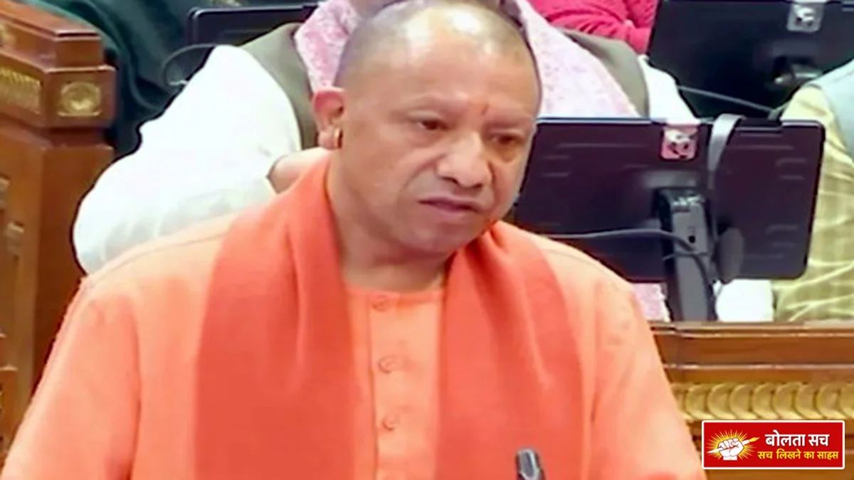 Yogi Adityanath roared in the Legislative Council