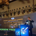 लखनऊ प्रीमियर लीग के लिए 19 फरवरी को होगा टीम गठन, 160 खिलाड़ियों की दोबारा नीलामी