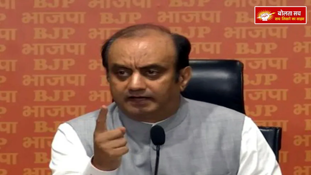 Congress's 'PM Compromised'