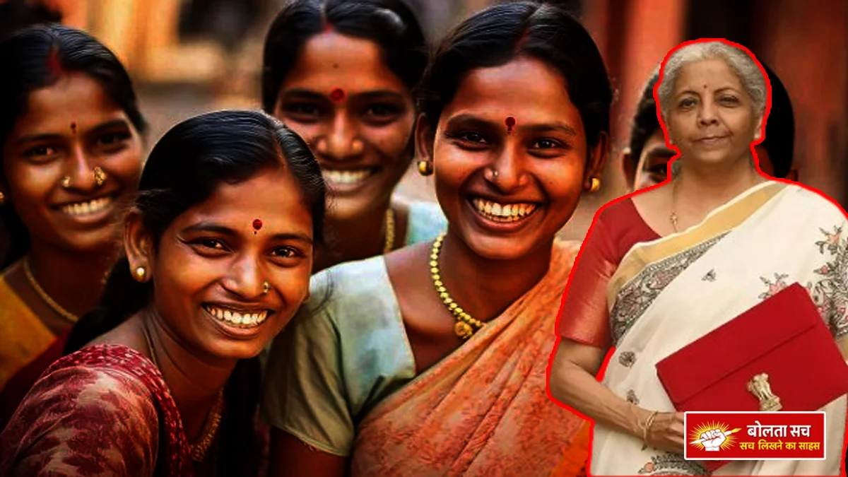 Union Budget 2026-27 UP's