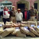देवरिया में एएनटीएफ की बड़ी कार्रवाई, 1.65 करोड़ के गांजा के साथ दो अंतरराज्यीय तस्कर गिरफ्तार
